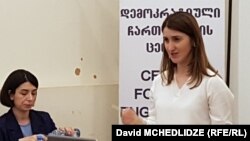 ლონდა თოლორაია