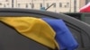 Жертв пам’яті тоталітаризму вшанували автопробігом у Харкові (відео)