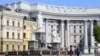 Посол Грузії в Україні повідомив МЗС «обставини і підстави» затримання Саакашвілі