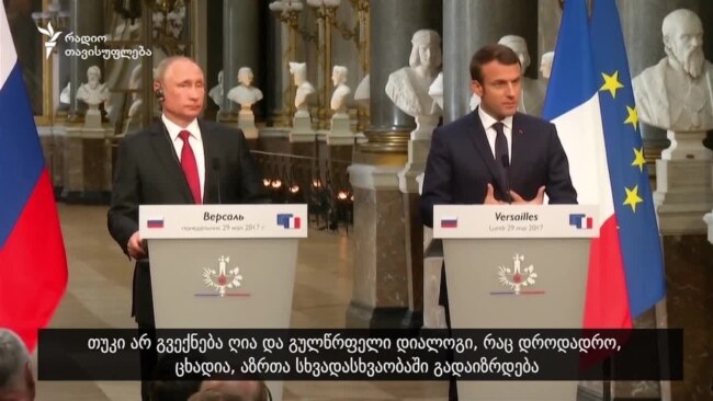 მაკრონი რუსეთის სახელმწიფო მედიას „პროპაგანდაში“ ადანაშაულებს