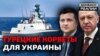 Зображення 16x9