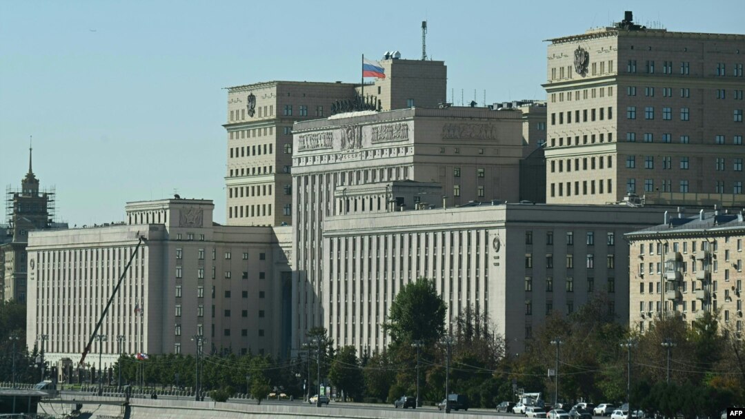 Міністерство оборони Росії, фото ілюстративне