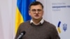 Кулеба закликав приділити особливу увагу санкціям, які гальмують та зупиняють російську ракетну індустрію