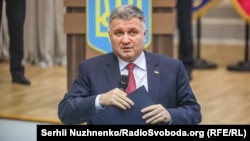 13 липня Арсен Аваков заявив, що подав заяву про відставку з посади голови МВС