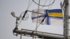 Украинские стяги над Черным морем