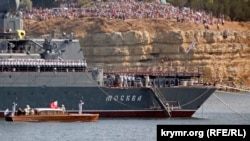 სარაკეტო კრეისერი „მოსკვა“, სევასტოპოლი, 2007