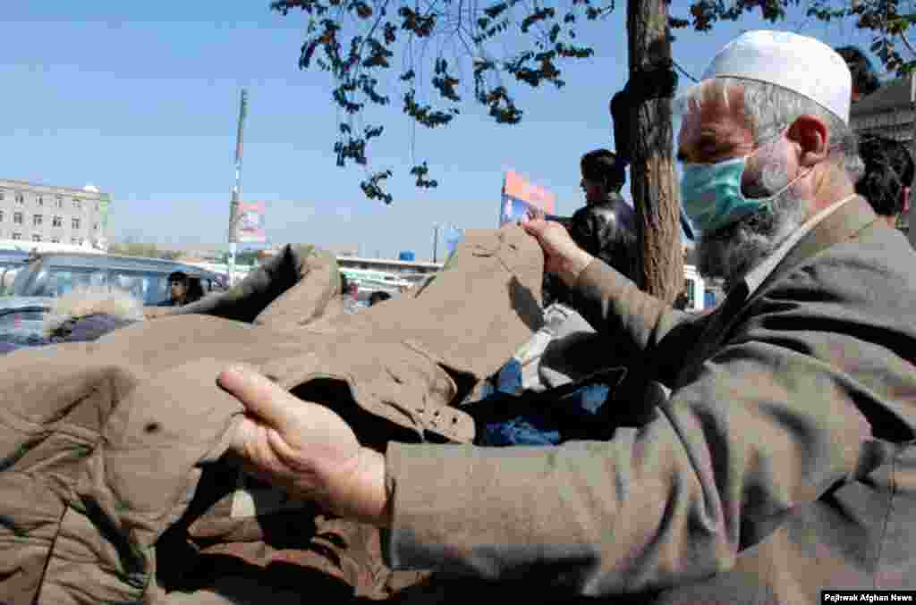 Afganistan