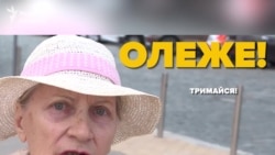 Радіо Свобода відправило Олегу Сенцову лист з привітаннями випадкових перехожих