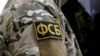 Россия: ФСБ сообщила об убийстве двух подозреваемых в подготовке диверсии