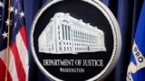 Justice Department logo