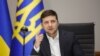 Зеленський: безвізу з Європейським союзом та співпраці з МВФ нічого не загрожує