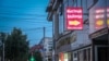 Ілюстраційне фото