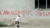«Пойдет ли на это Россия?»