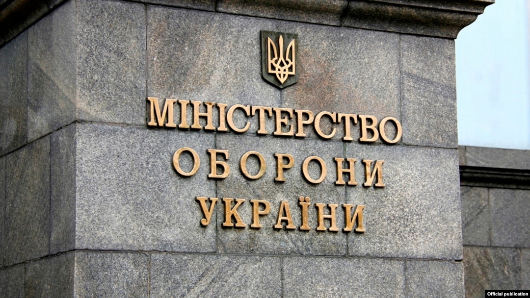 Служба внутрішнього аудиту Міноборони вибірково перевірила приблизно 40 військових частин.