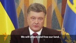 Poroshenko Ends Cease-Fire