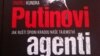 В український уряд будуть проштовхувати прокремлівські сили – чеський експерт