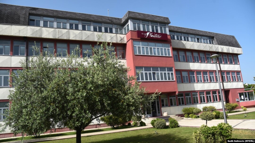 Upravna zgrada 'Plantaža'