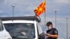 илустрација