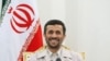 احمدی نژاد: درباره تعلیق غنی سازی، مذاکره نمی کنیم
