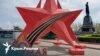 День Победы в Крыму: мифы, пропаганда и война | Радио Крым.Реалии