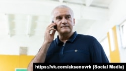 Сергій Аксьонов