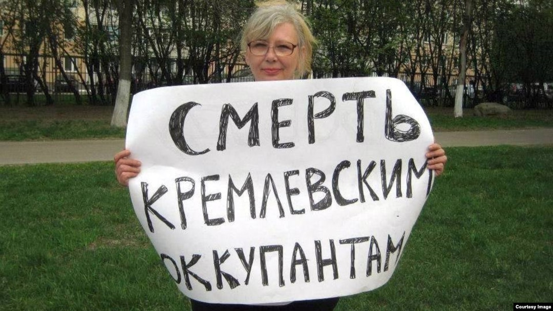 Ірина Калмикова на акції біля Кремля (архівне фото)