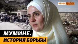 «Men ve halqım bu aqiqatqa razı olmadı, bizni öldüre bileler, amma yeñemezler»: Seyran | Qırım.Aqiqat TV