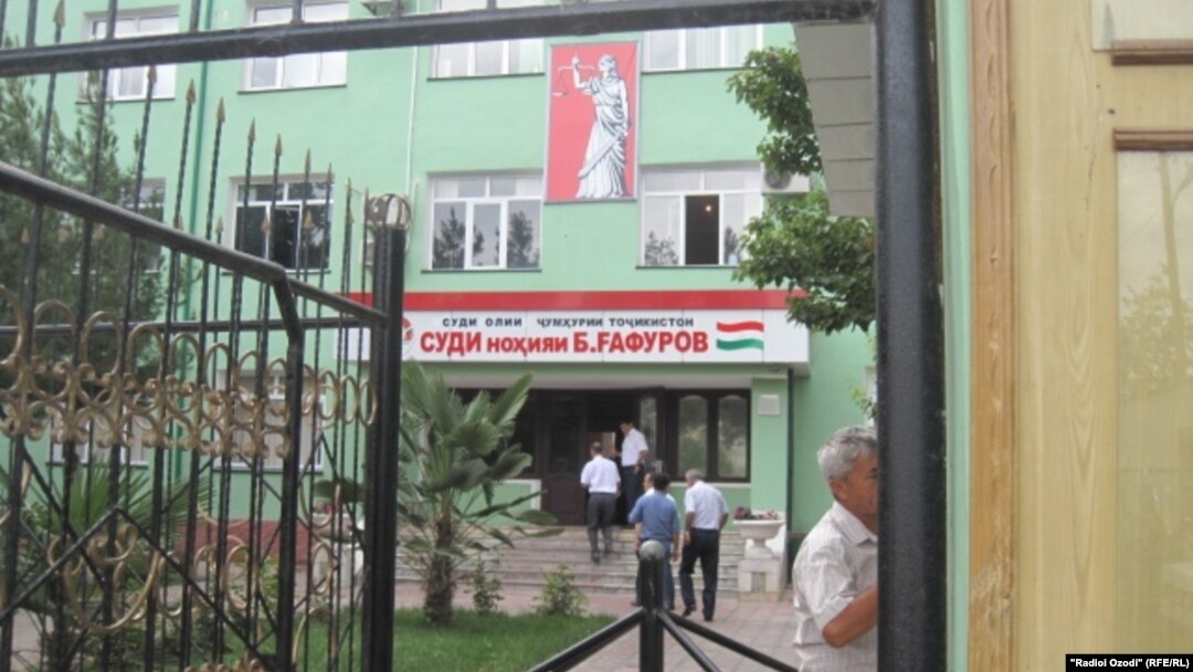 Здание суда Бободжон Гафуровского района 