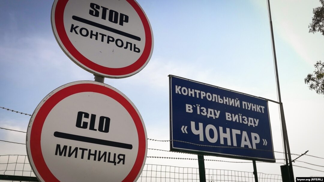 Закон підтримали 260 голосів
