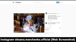 На світликах Марченко з дітьми можна також побачити і Медведчука з Холодовим