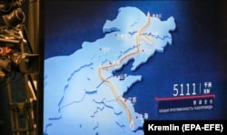 An official ceremony to launch Russian natural gas supplies to China via the Power of Siberia pipeline in the Black Sea resort of Sochi on December 2