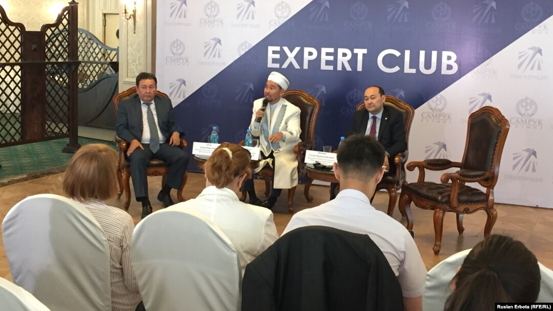 Обсуждение в клубе «Эксперт» 10 июня в Астане.