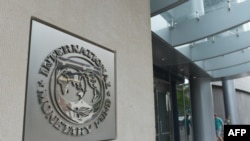 Це шостий транш за спільною програмою в межах Механізму розширеного фінансування EFF