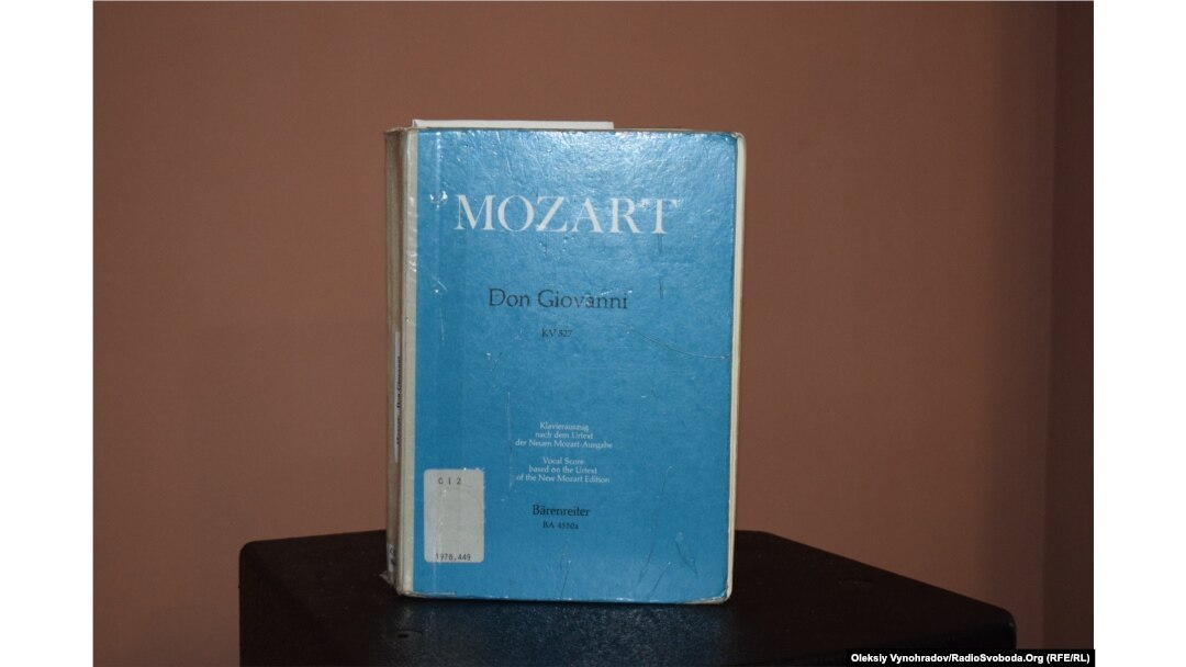 Опера «Дон Жуан» написана Моцартом и впервые исполнена в 1787 году