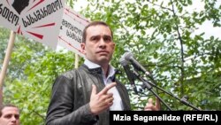 ირაკლი ალასანია