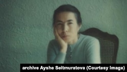 Ayşe Seitmuratova
