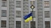 Уряд оновив критерії – з 1 грудня всі бронювання будуть здійснюватися через «Дію»