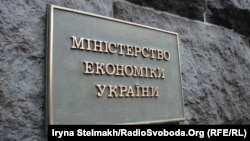Від початку дії програми «Зимова єПідтримка» понад 400 тисяч громадян подали заявку на отримання виплати, повідомила заступниця міністра економіки Надія Бігун.