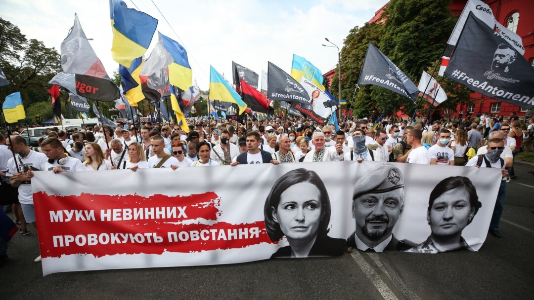 Під час «Маршу захисників» до Дня Незалежності України. Київ, 24 серпня 2020 року