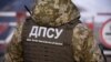 На Вінниччині прикордонники зупинили два автомобілі, які перевозили чотирьох чоловіків у гідрокостюмах із ластами, кажуть в ДПСУ
