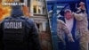 Напади на ТЦК. Чим це загрожує і до чого тут Росія?