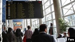 فرودگاه بین‌المللی امام خمینی، تهران