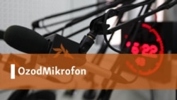 OzodMikrofon: Наманганлик 2 йигит соқолини олишга мажбурланганидан арз қилди