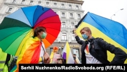 Parada Ponosa u Kijevu 19. septembar 2021.