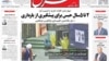  نمایندگان مخالف: با زور و زندان نمی‌توان مردم را بچه‌دار کرد
