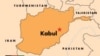 Afghan Museum In Exile To Return Home