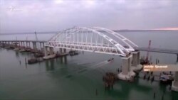 Керченский мост: как охраняют стратегический объект? (видео)