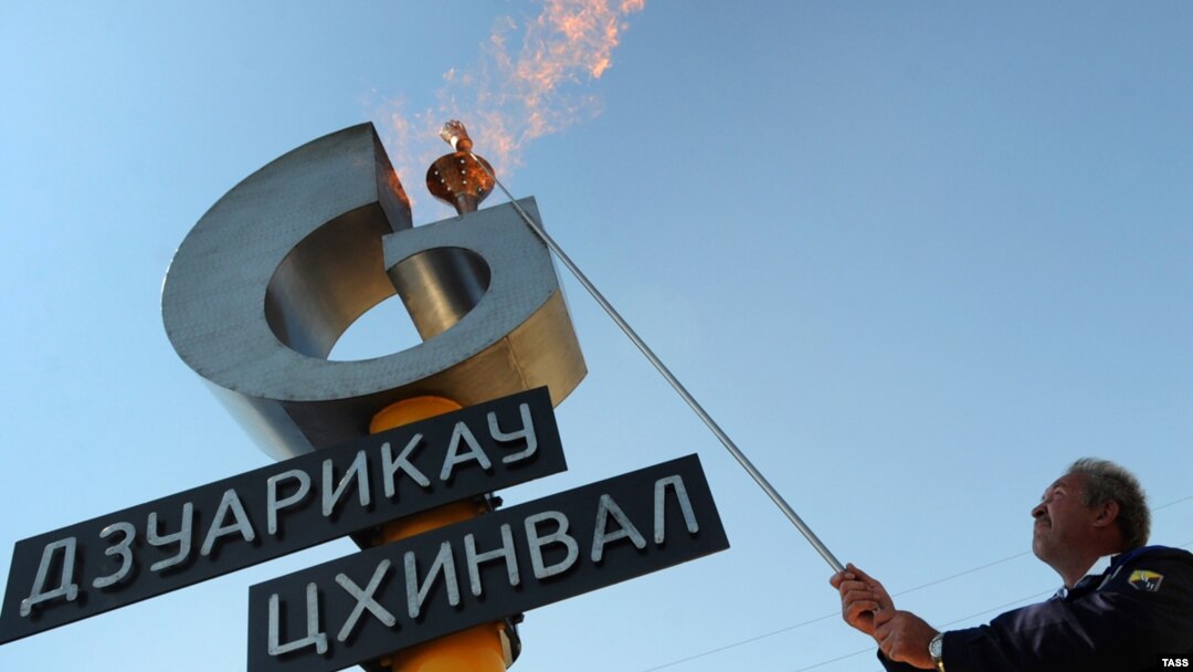 Соглашение дает старт процессу газификации Южной Осетии, который затормозился после строительства газопровода «Дзуарикау - Цхинвал»