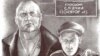 TEXT: Bic Pics: Artist Draws Ukraine's Dark Side With A Ballpoint Pen
Serhiy Kolyada's unabashed drawings depict victimhood, vice, venality, and heroism in Ukraine. His brush is a ballpoint pen. -- Kolyada -- Dad released from prison