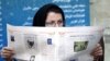 روزنامه‌های یکشنبه پنجم تیر ۱۳۹۰